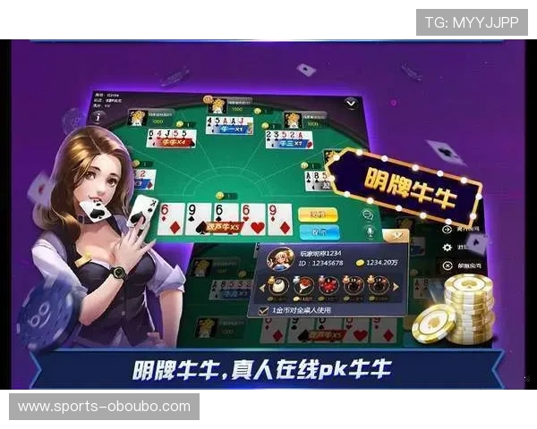 abg欧博app最新版安全可靠下载指南，确保每一次游戏都安心无忧