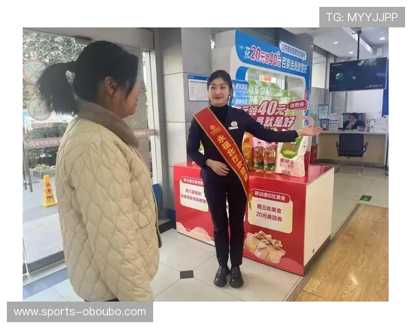 欧博abg客服用户评价与反馈，了解客户对服务质量的真实体验