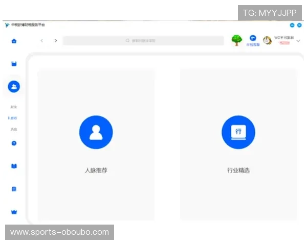 欧博app登录注册入口安全登录方法及账号注册注意事项