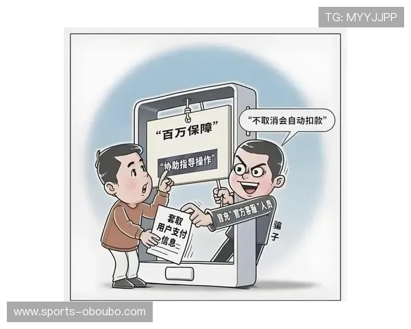 欧博体育app下载常见问题解答，解决你的使用疑虑与技术难题