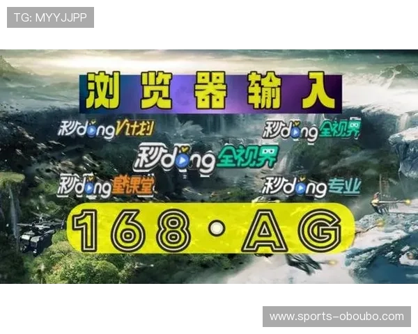 欧博官方登录网址官方入口，轻松实现账号登录与游戏体验