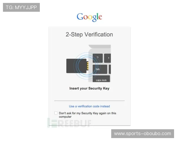 欧博会员官方登录入口安全保障措施全面解析