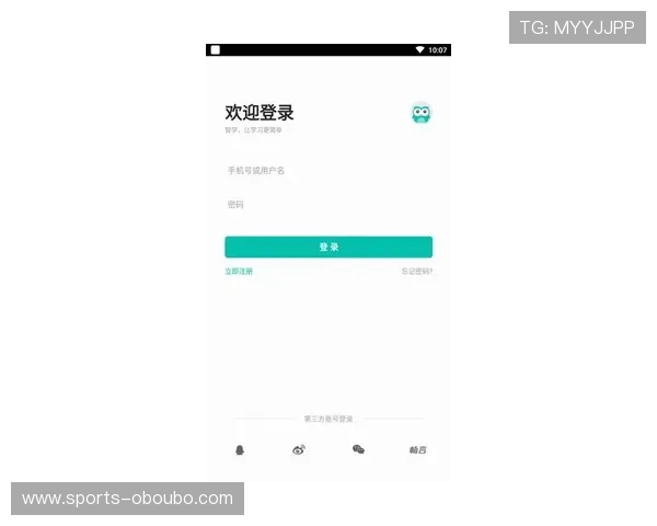 欧博会员登陆失败的原因分析及应对技巧