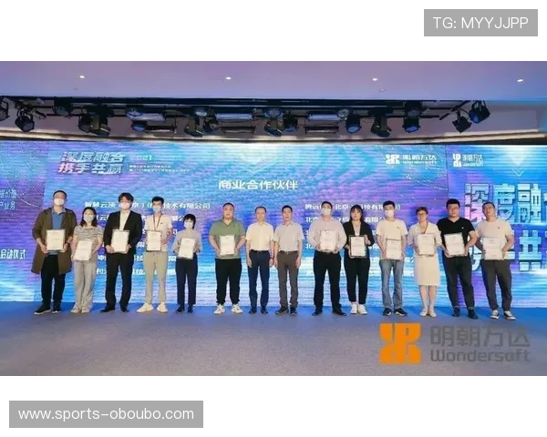 欧博会官网：参展企业名单及合作伙伴详细介绍