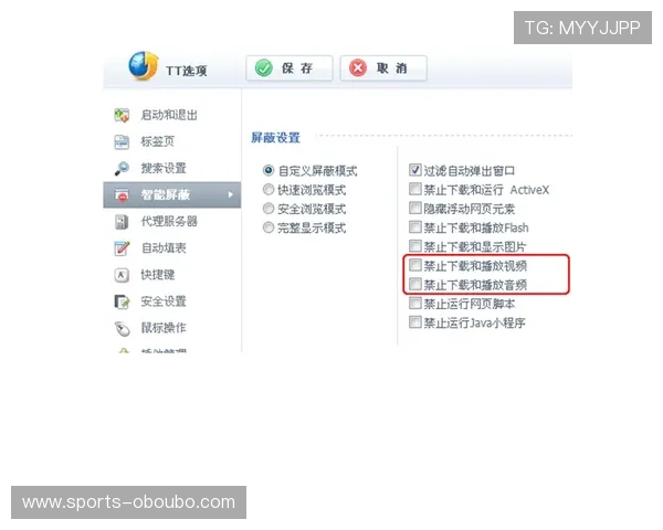 欧博官方电话：获取最新客服热线信息，便捷解决您的疑问