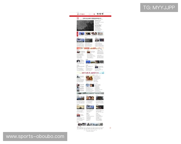 欧博官方网站近期新闻：关于网站界面优化与用户体验提升的最新消息