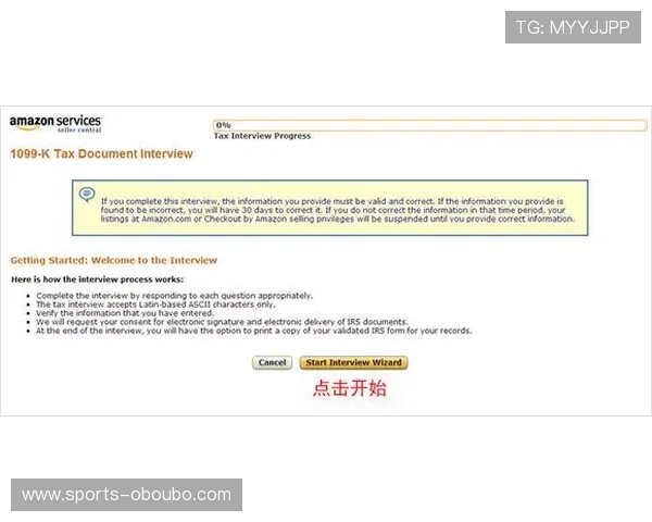 欧博开户条件有哪些影响注册成功率的关键因素及应对策略