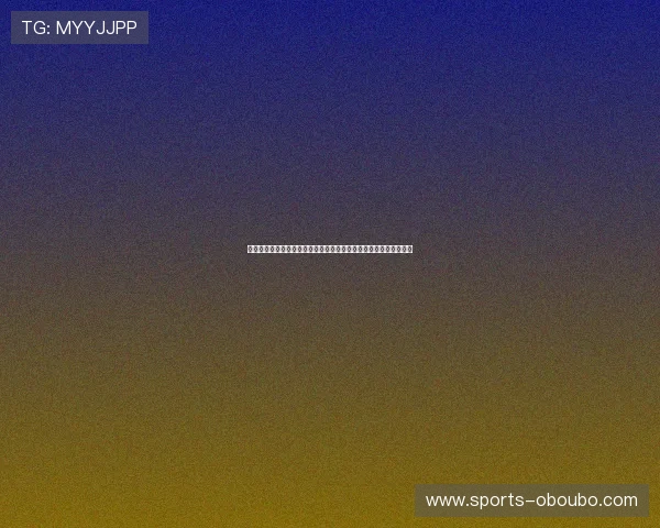 欧博手机版登录入口官网首页登录流程详细介绍及账号安全保护措施