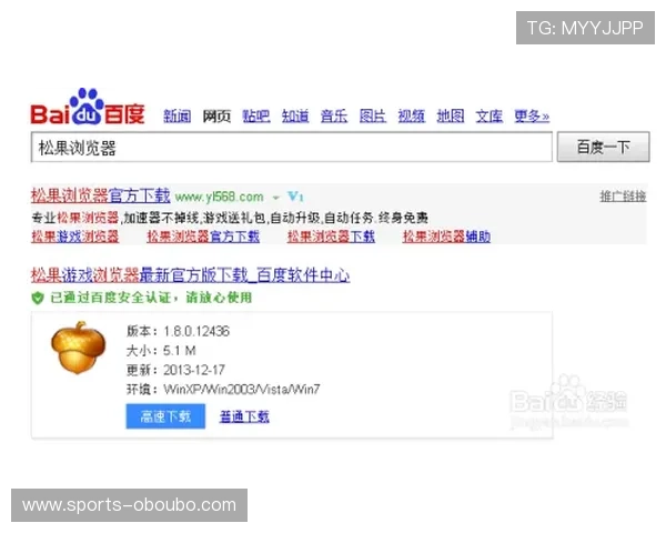 欧博网站开户优惠奖励机制详解让你轻松赢取丰富奖励