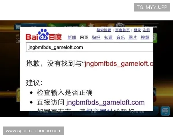 欧博网站开户活动时间安排，帮助玩家合理规划注册和领取奖励的最佳时机